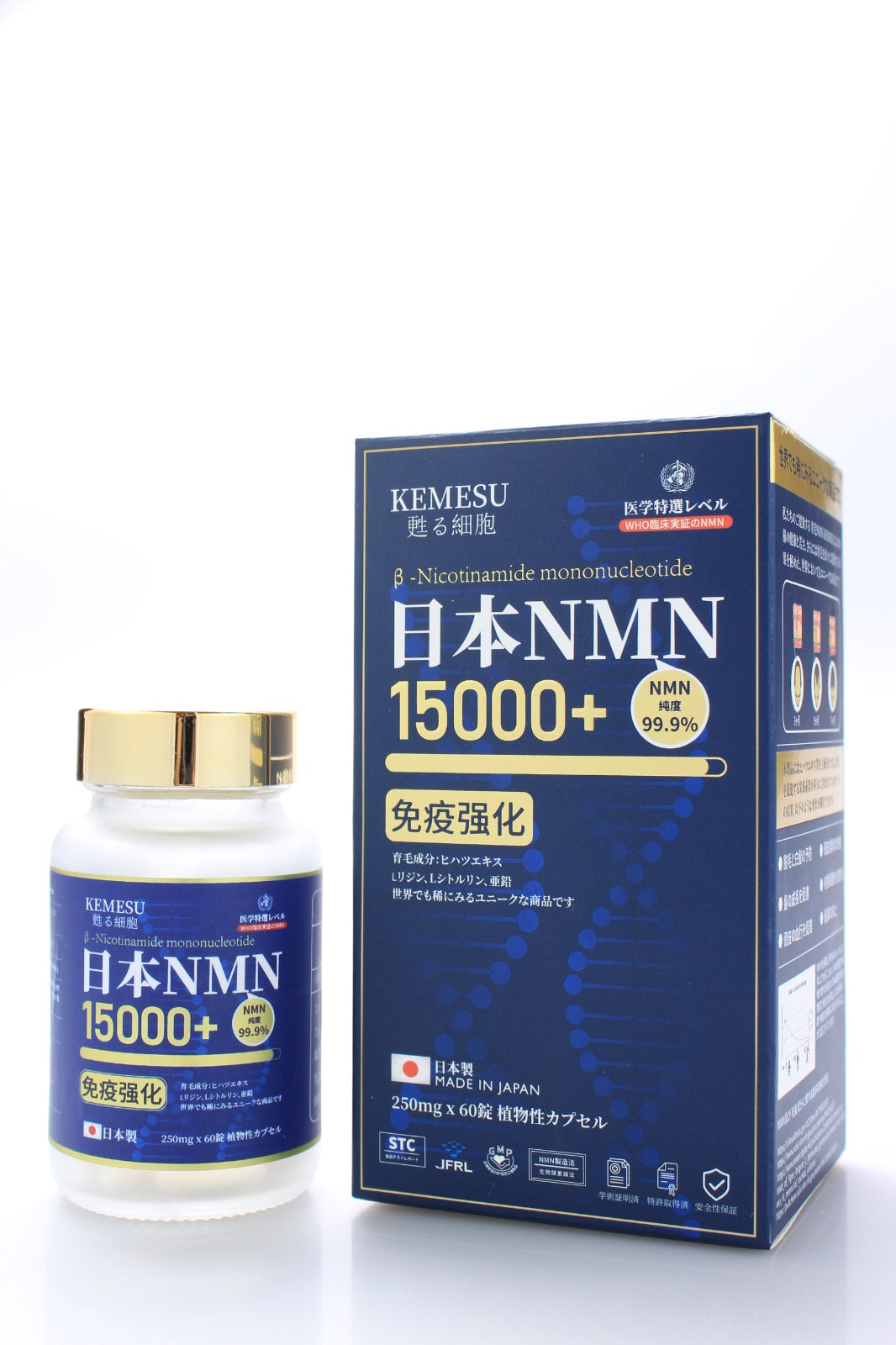 .KEMESU Awakening Cells-NMN 15000 + hair growth ingredients (250MG X 60 capsules) | *Buy three, get one free*HK free shipping